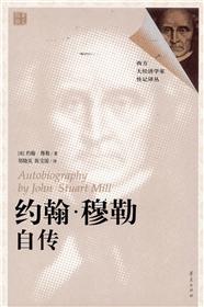 约翰·穆勒自传